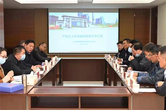 /gb2312/xianqugonghui/11257.html